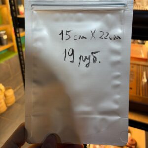 Дойпак 15*22см
